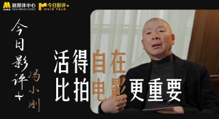 他扒开内裤把舌头进去添